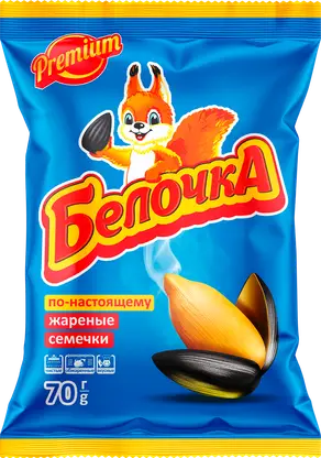 Семечки подсолнечные Белочка жареные 70г