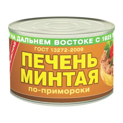 Печень минтая Примрыбснаб по-приморски 240г