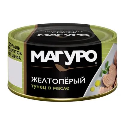 Тунец Магуро желтоперый филе-кусочки в масле 170г