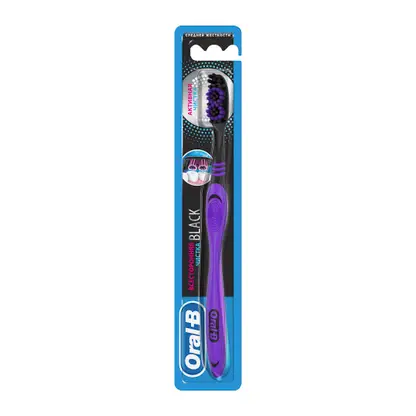 Зубная щетка Oral-B Black Всесторонняя очистка средней жесткости в ассортименте