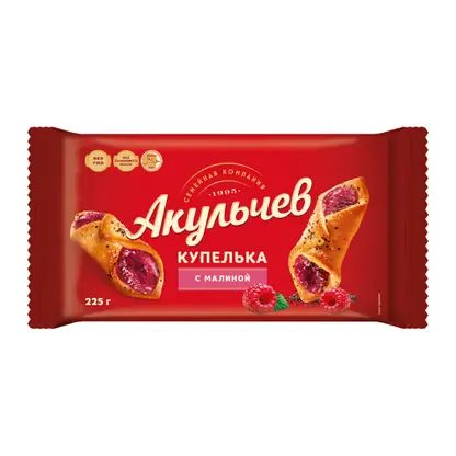 Печенье Акульчев Купелька с малиной сдобное 225г