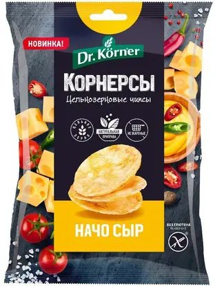 Корнерсы Dr.Korner цельнозерновые сыр Начо 50г
