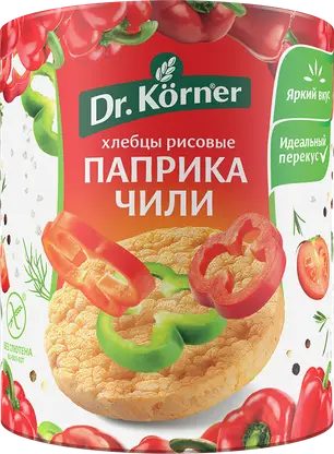 Хлебцы Dr.Korner кукурузно-рисовые с паприкой и чили 50г