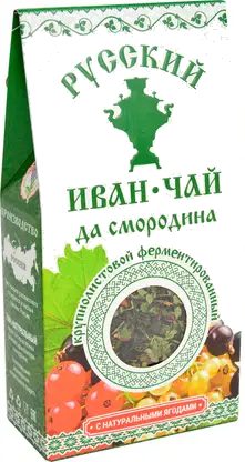 Чай травяной Русский Иван-чай крупнолистовой смородина 50г