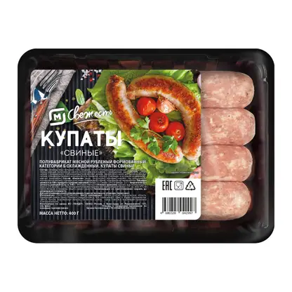 Купаты М Свежесть cвиные 400г