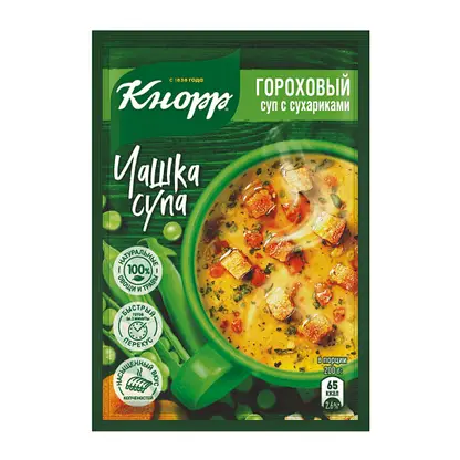 Быстрорастворимый суп Кнорр Чашка супа Гороховый с сухариками 21г