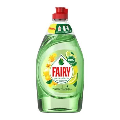 Средство для мытья посуды Fairy Pure & Clean Бергамот и Имбирь/Лаванда и Розмарин 450мл в ассортименте
