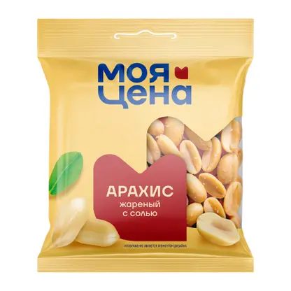 Арахис Моя цена жареный соленый 80г