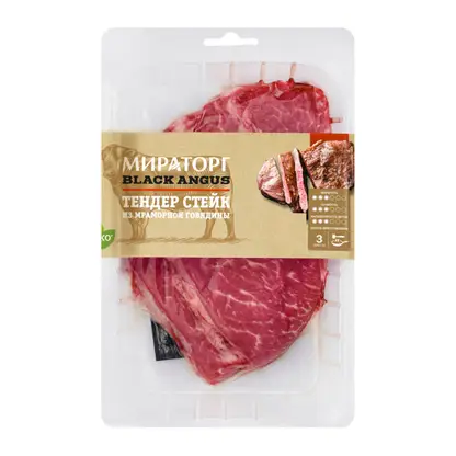 Стейк Мираторг Black Angus Тендер мраморная говядина 260г