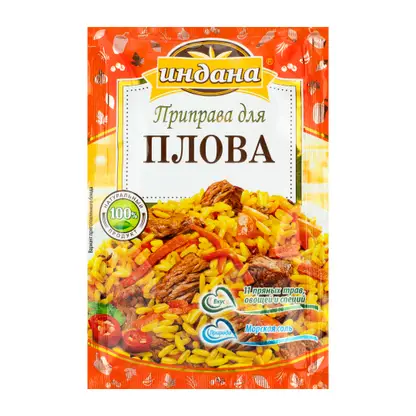 Приправа Индана для плова 15г