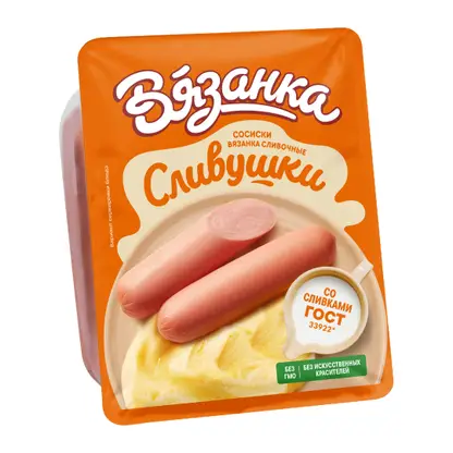Сосиски Вязанка Сливушка сливочные 450г