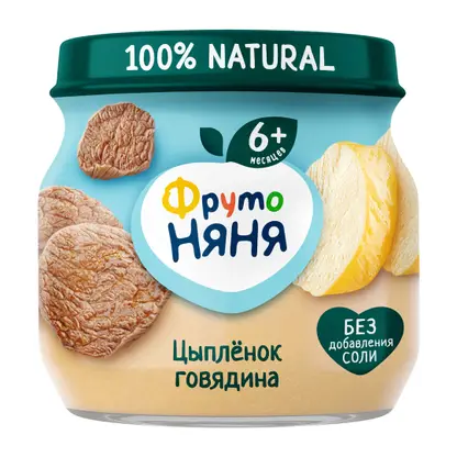Пюре из цыпленка и говядины с 6 месяцев Фрутоняня 80г