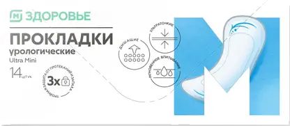 Прокладки М Здоровье урологические Ultra Mini 14шт