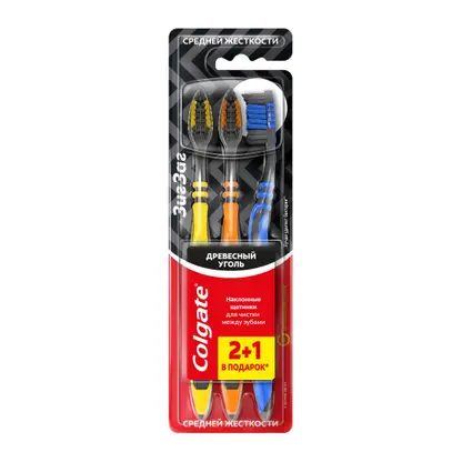 Зубная щетка Colgate Зиг заг 2 + 1 Древесный уголь средней жесткости
