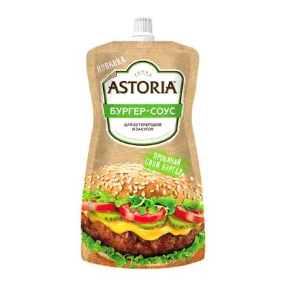Соус Astoria Бургер 200г