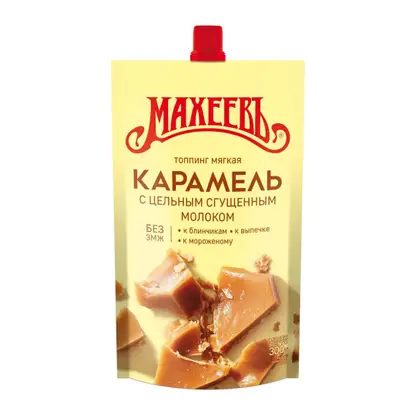 Топпинг Махеевъ Мягкая карамель 300г