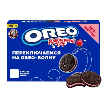 Печенье с клубничной начинкой Oreo 228г
