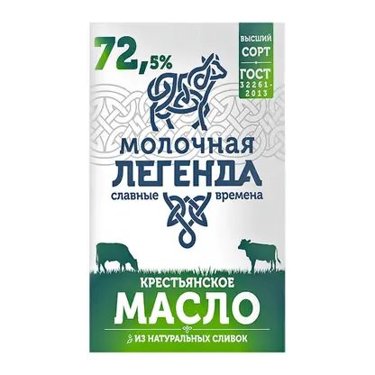 Масло сливочное Молочная легенда Крестьянское сладкое 72.5% 180г
