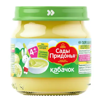 Пюре Сады Придонья Кабачок 80г