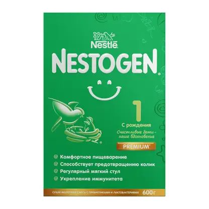 Смесь детская с рождения Nestogen 1 600г