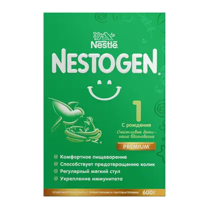 Смесь Nestogen 1 для регулярного мягкого стула 600г