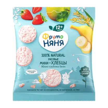Мини-хлебцы Фрутоняня Рисовые с яблоком клубникой и бананом 30г