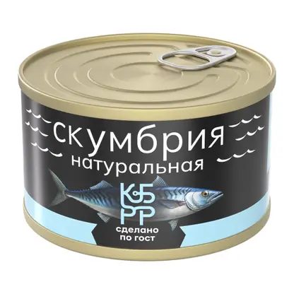 Скумбрия Курильский берег курильская натуральная 250г