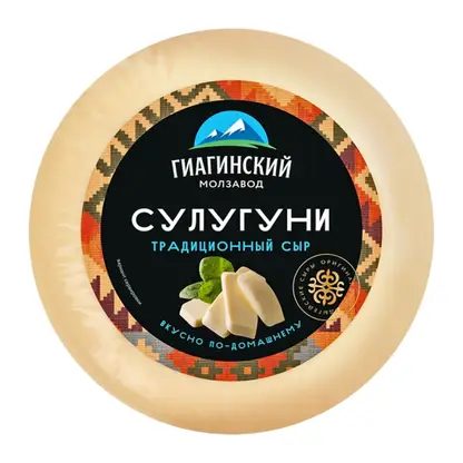 Сыр Гиагинский МЗ Сулугуни 40% 200г