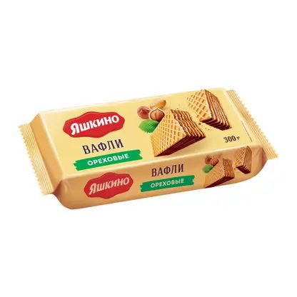 Вафли Яшкино ореховые 300г