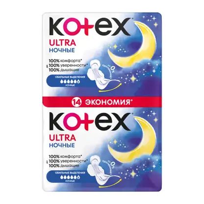 Прокладки Kotex Ultra Ночные 14шт