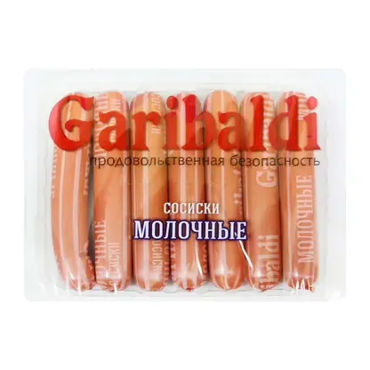 Сосиски Garibaldi Молочные 440г