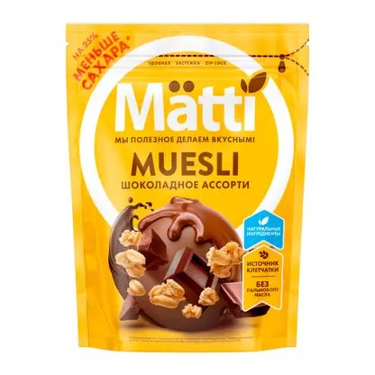 Мюсли Matti Шоколадное ассорти 250г