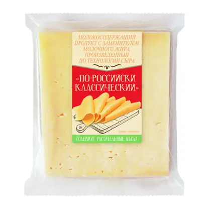 Продукт По-Российски Классический на основе растительного жира 50% весовой