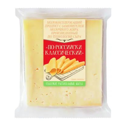 Продукт По-Российски Классический на основе растительного жира 50% весовой