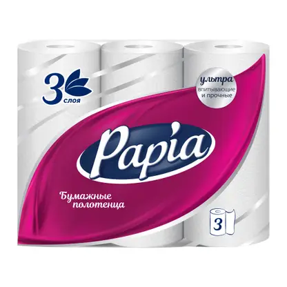Бумажные полотенца Papia 3 слоя 2 + 1 рулон