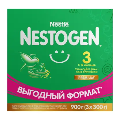 Сухое молоко Nestogen 3 c 12 месяцев 900г