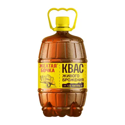 Квас Желтая Бочка светлый фильтрованный 1.5л