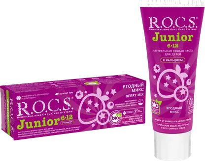 Зубная паста R.O.C.S. Junior 6-12 лет ягодный микс 74г
