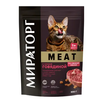 Сухой корм для взрослых кошек Мираторг Meat говядина 300г