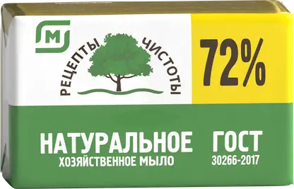 Мыло хозяйственное Магнит 72% 200г