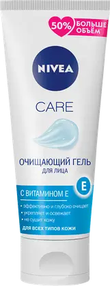 Очищающий гель для лица с витамином Е NIVEA Care 225мл