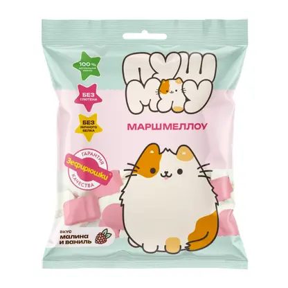 Воздушный зефир для десертов Pusheen 125г