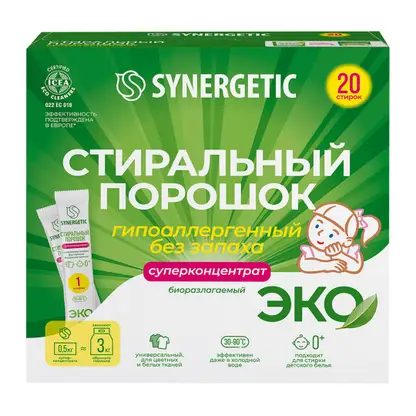 Стиральный порошок Synergetic Eco суперконцентрат 20 стирок 500г