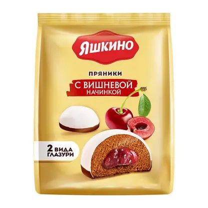 Пряники Яшкино с вишневой начинкой 350г
