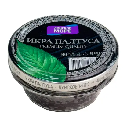 Икра палтуса Лунское море черная натуральная 90г