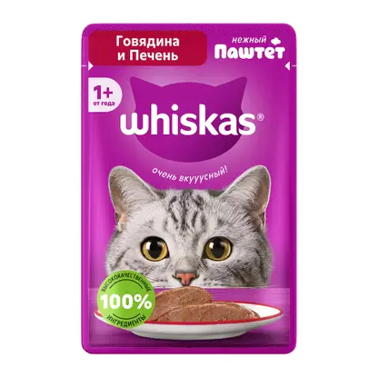 Паштет для кошек с говядиной и печенью Whiskas 75г