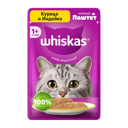 Влажный корм для кошек Паштет с курицей и индейкой Whiskas 75г