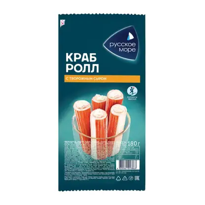 Крабовые палочки Русское море с творожным сыром охлажденные 180г