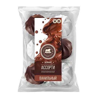 Зефир Петербургский кондитеръ Ассорти в глазури 350г