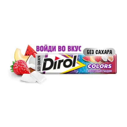 Жевательная резинка Dirol Colors Фруктовый рандом 13.6г